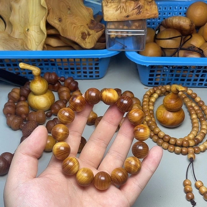 柏木（崖柏）太行崖柏1.5黑金闪