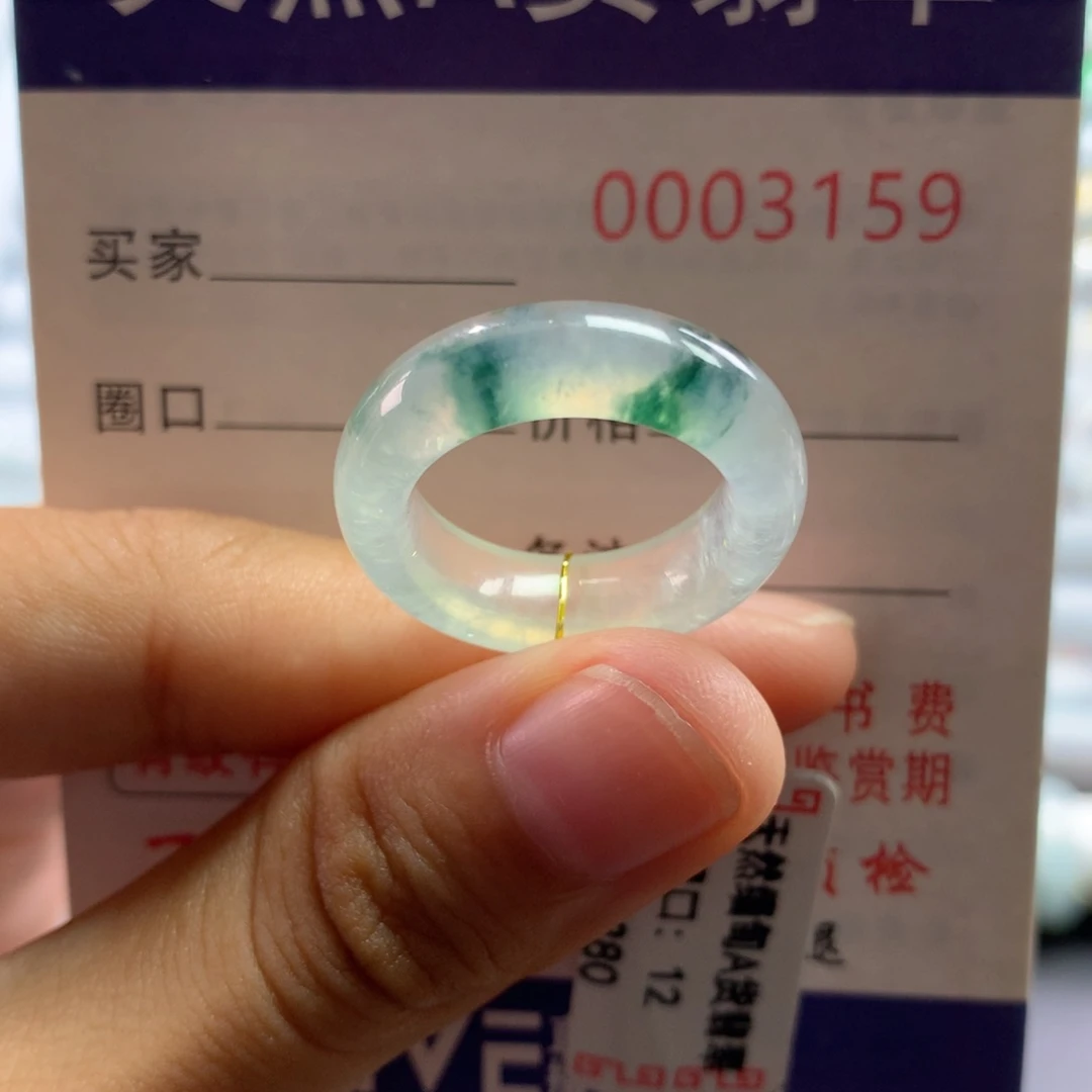 翡翠戒指未镶嵌12号