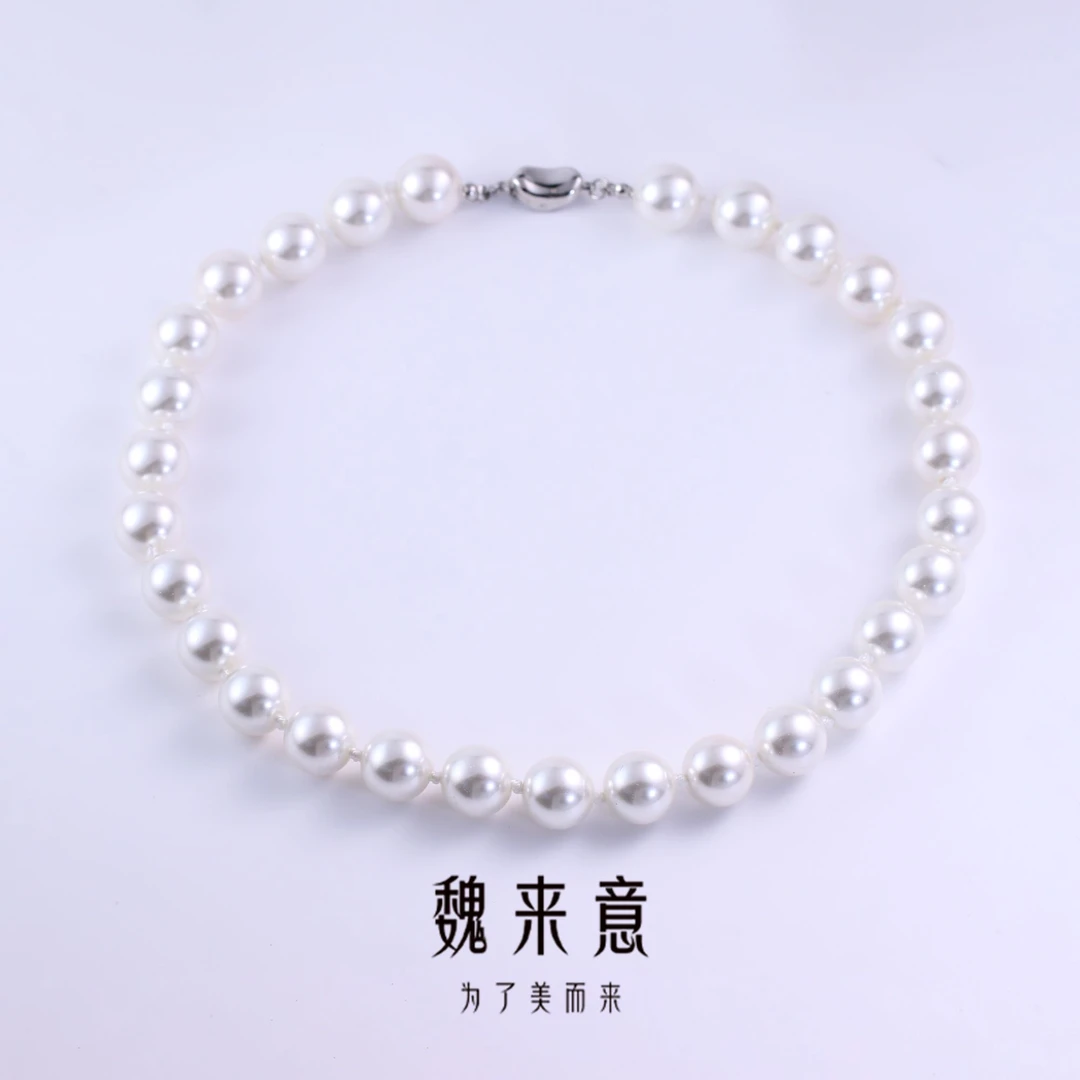 【魏来意】镀K金 素圈大米极光项链-11mm+ 41cm