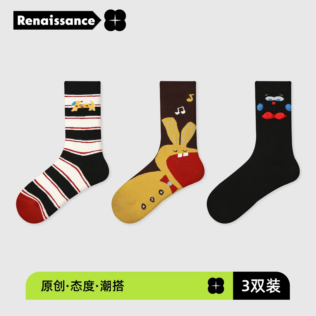 【3双装】Renaissance25年秋新款袜子女插画风设计师原创堆堆中筒袜