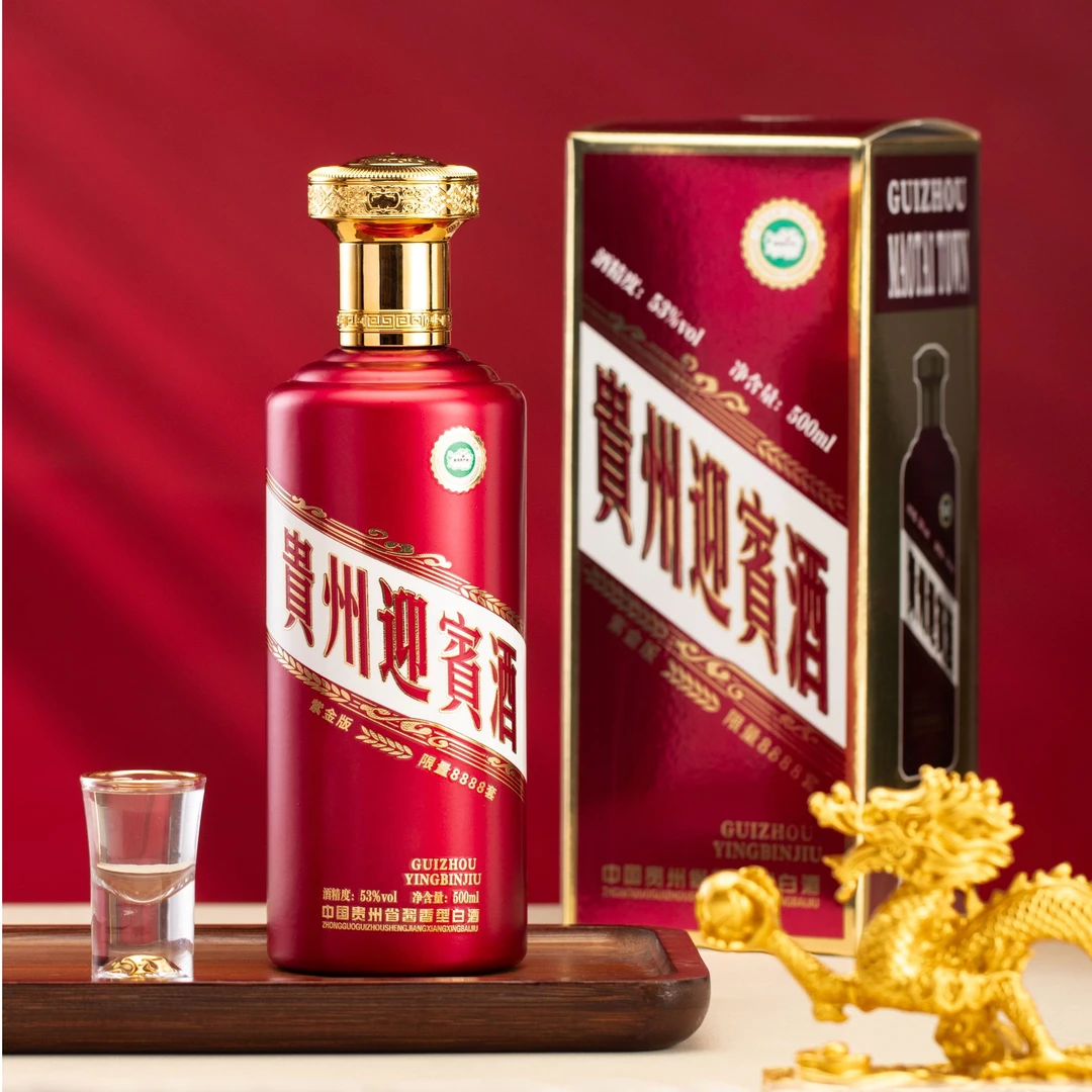 本卿酒【贵州迎賓酒单瓶装】53度酱香型白酒500ml单瓶装纯粮酒