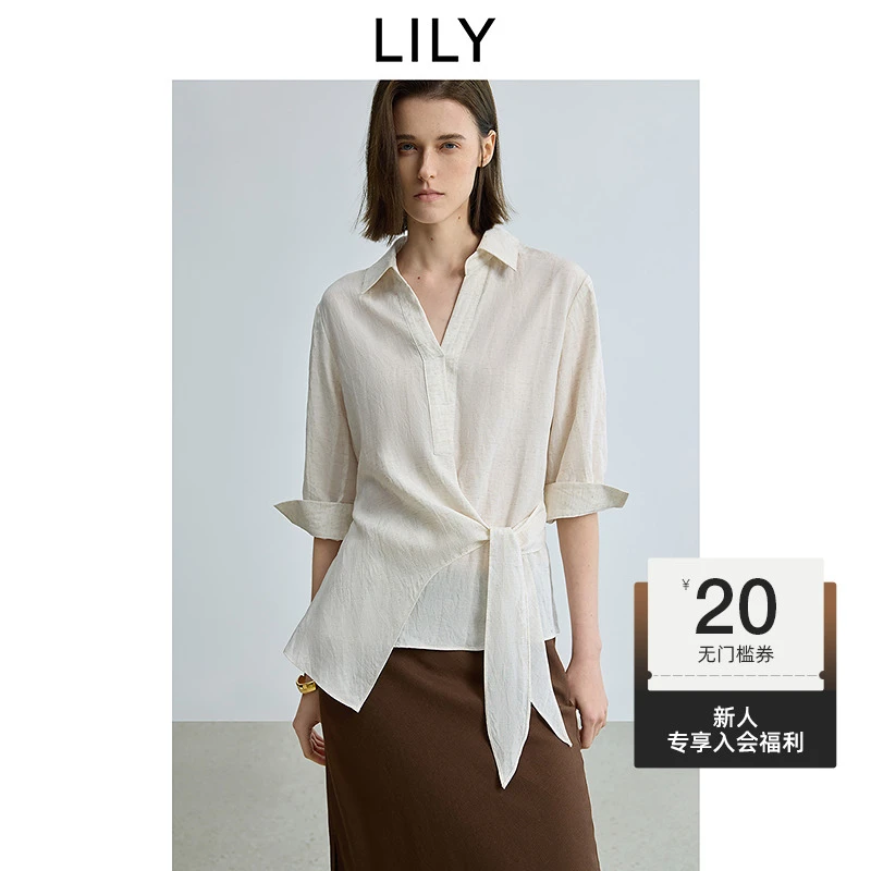 【流光风】LILY2025秋新款莱赛尔亚麻混纺V领收腰套头衫125309C8920