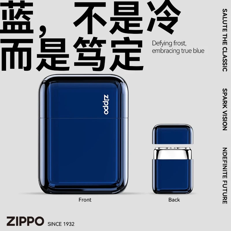 ZIPPO剃须刀蓝冰电动水洗男士便携刮胡刀理容送父亲男友礼物