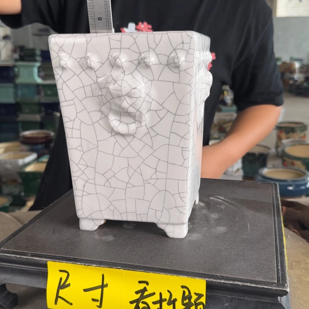 。一风堂石湾花盆 微瑕 内11*19