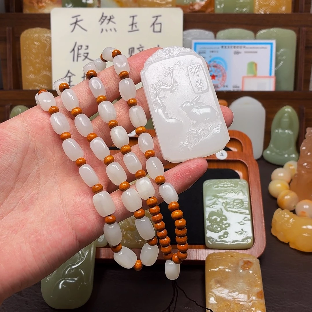 新疆昆仑山料 方解玉