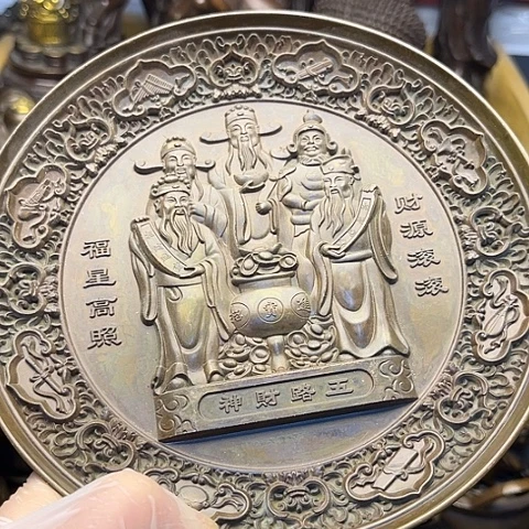 铜666666666666666666