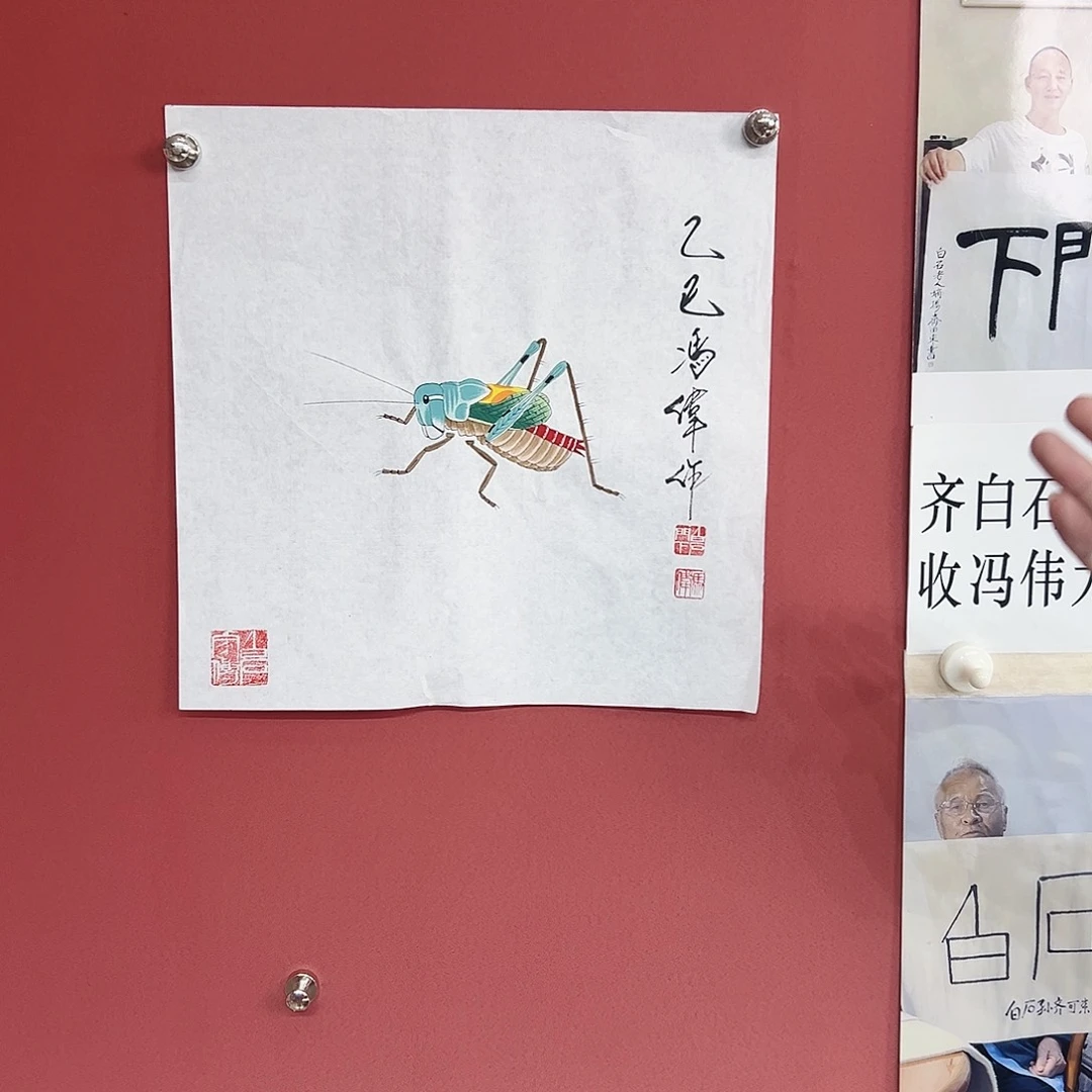 国画冯伟亲笔手绘国画作品慧