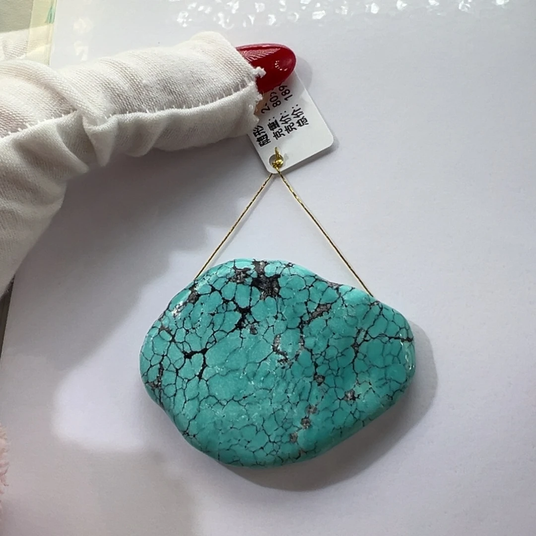 绿松石未镶嵌挂件