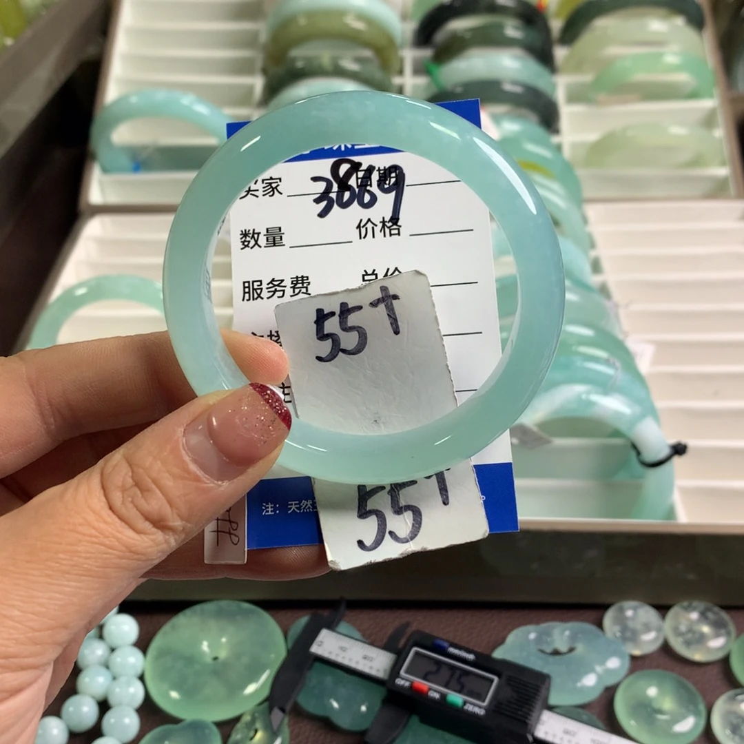 蛇纹石玉手镯未镶嵌3869