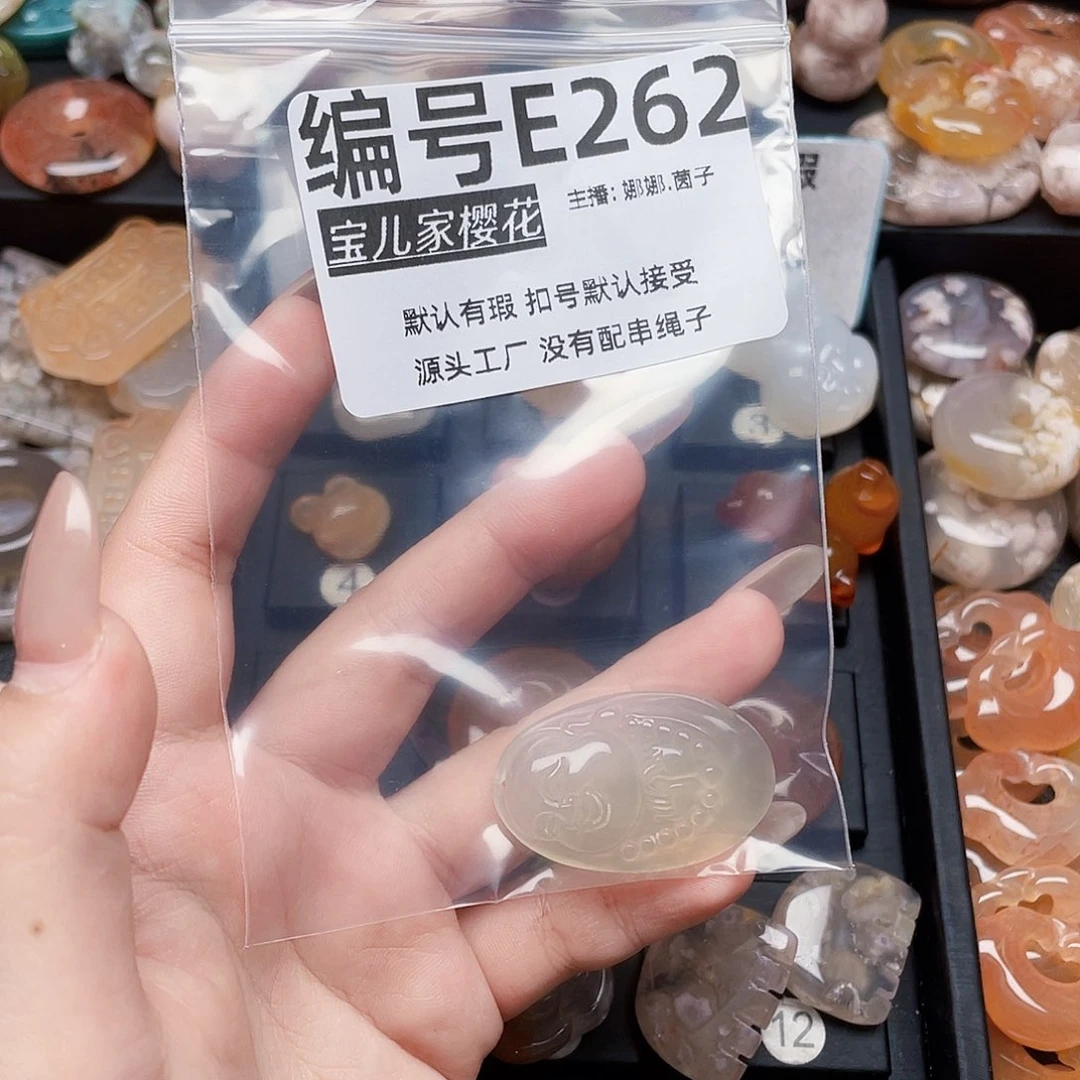 玛瑙/玉髓颈饰银S925镀金镶嵌颜*