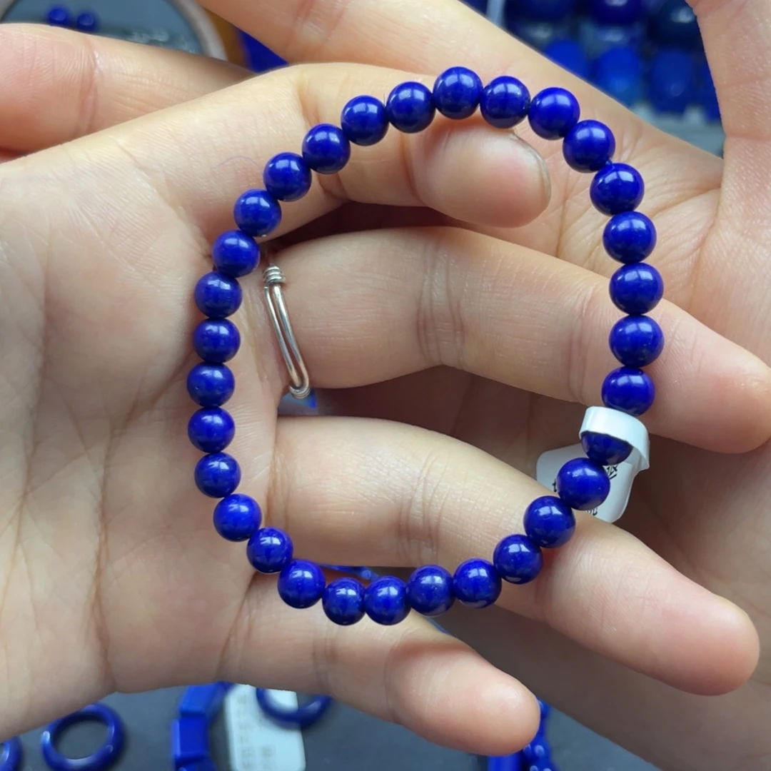 青金石未镶嵌圆珠手串6+