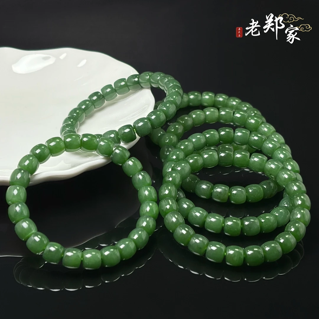 【老郑家】和田玉手串 约8mm+ （多样性发一件）1894微黑点