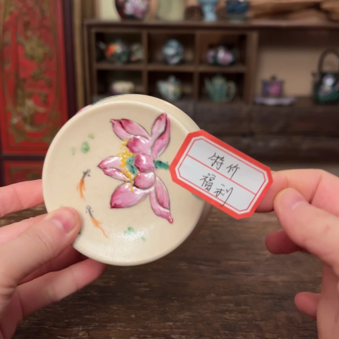 壶柴烧手工制作工艺