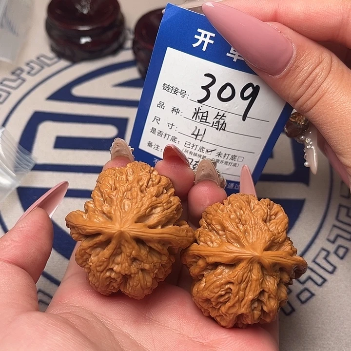 文玩核桃把件粗筋
