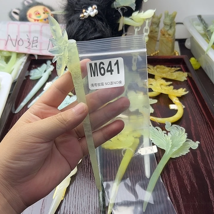 合金蛇纹石玉发饰四*哥