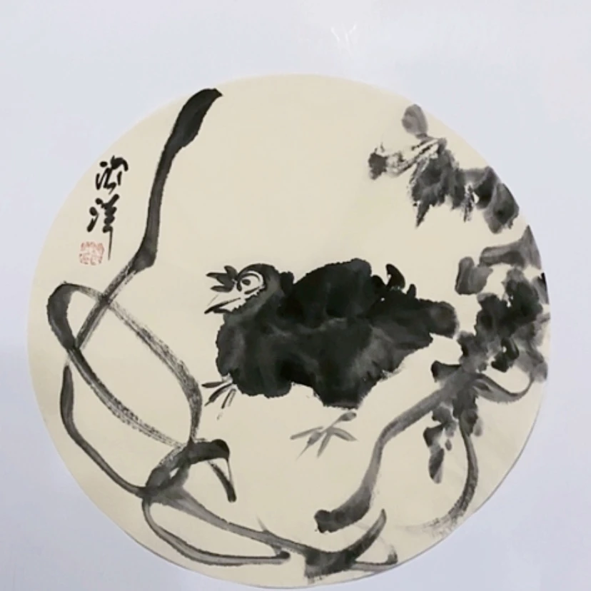 【闪购商品】一二三四五六七八九