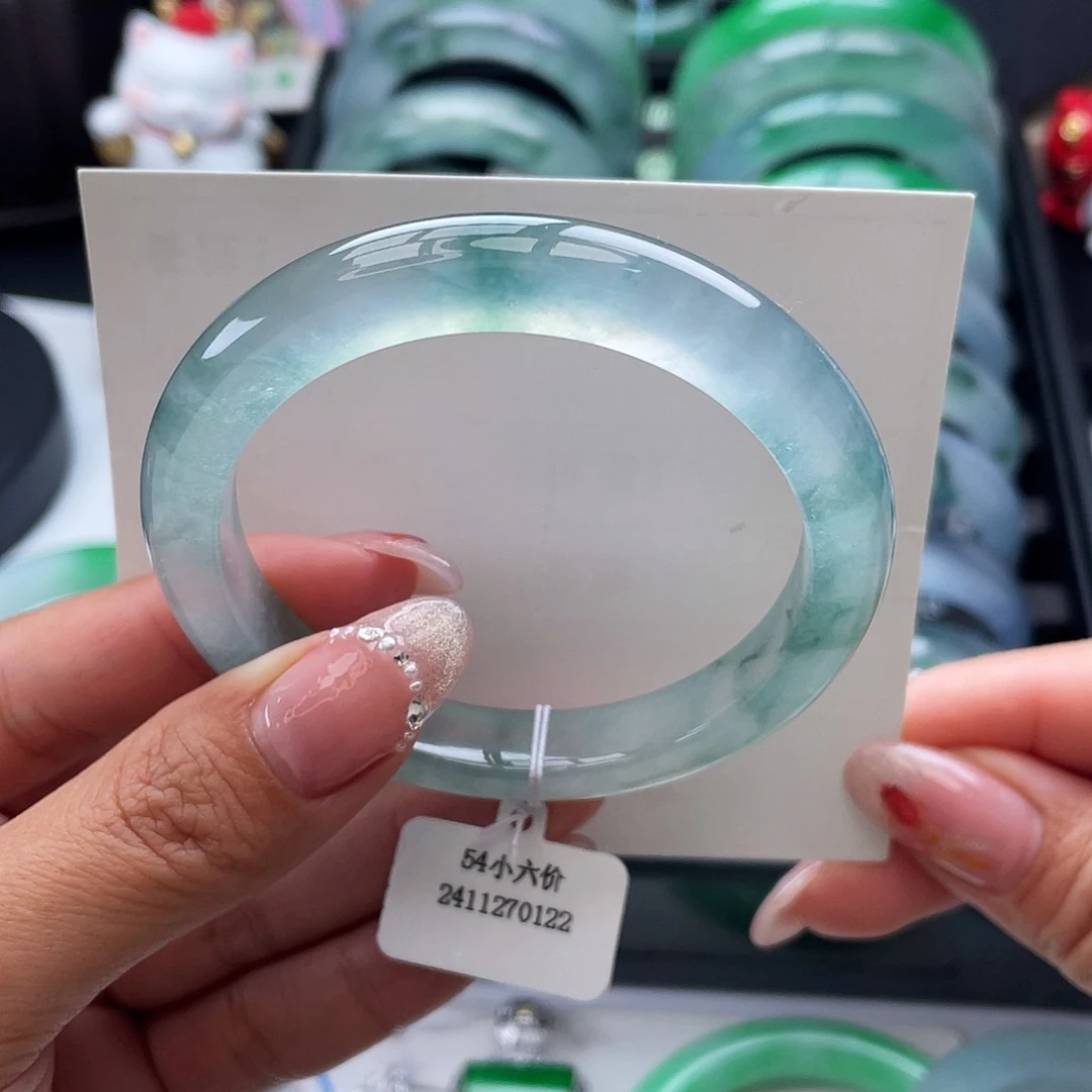 翡翠手镯未镶嵌54-55圈