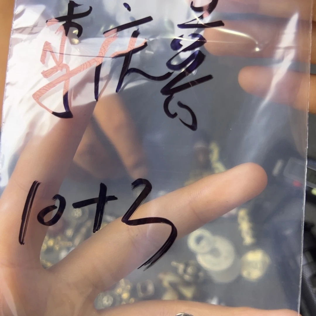 李***喜重中之重就好啊笑而不