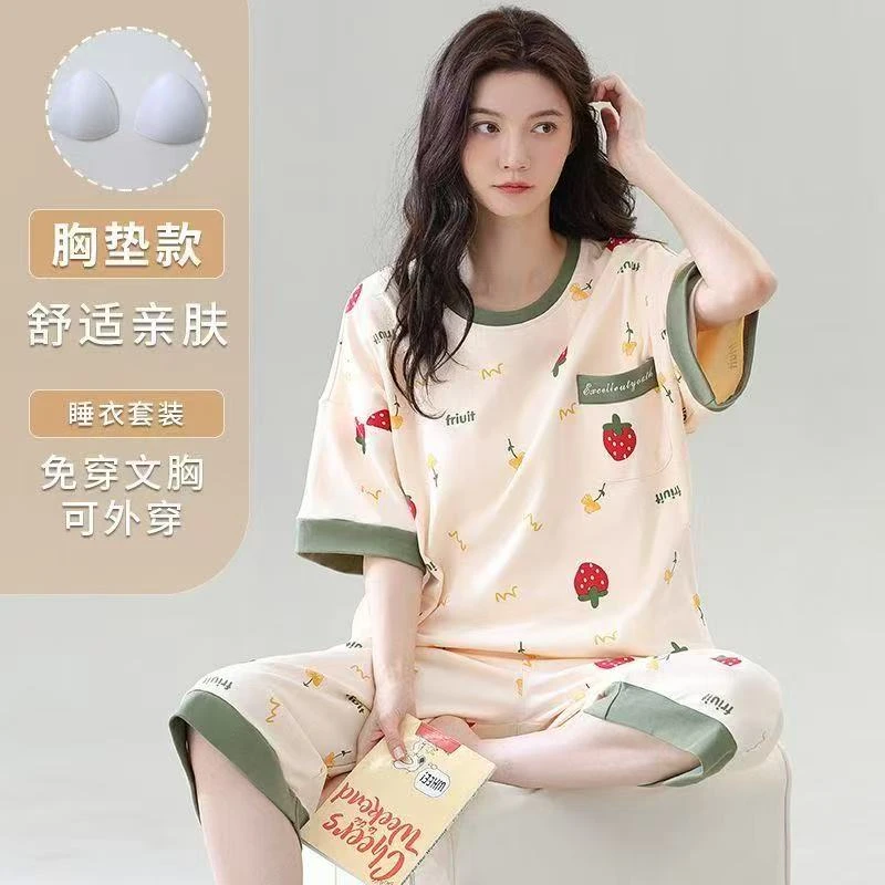 【自带胸垫】家居服女夏季宽松短袖七分裤夏天免穿文胸可外穿家居服