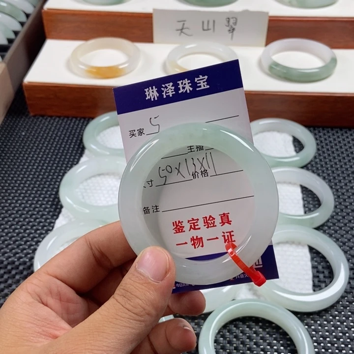 浦***毛石英质玉未镶嵌手镯5