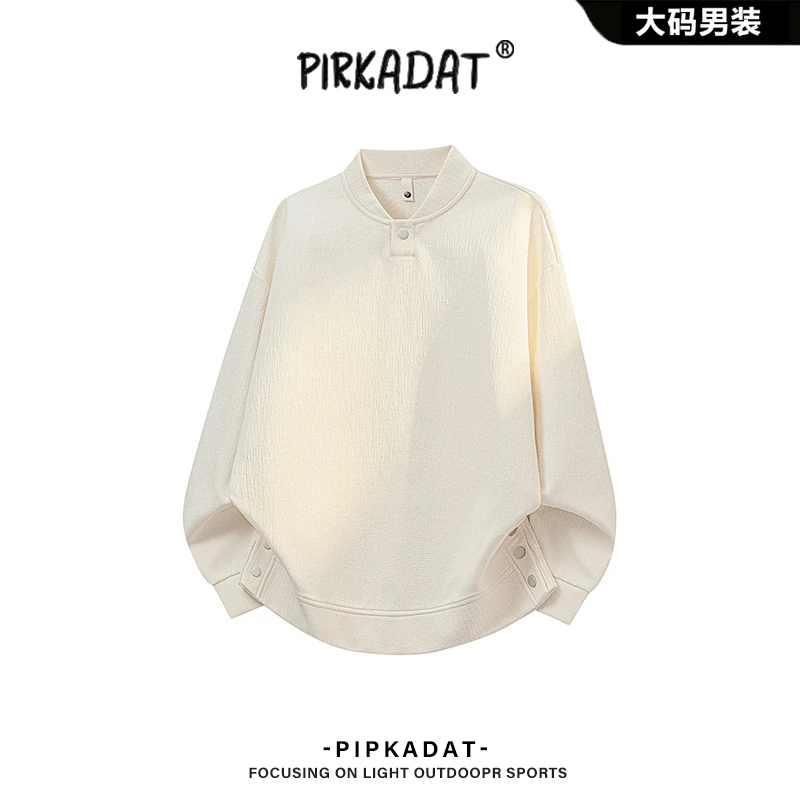 Pirkadat秋季新款V领长袖卫衣男美式小香风潮流休闲宽松纯色百搭