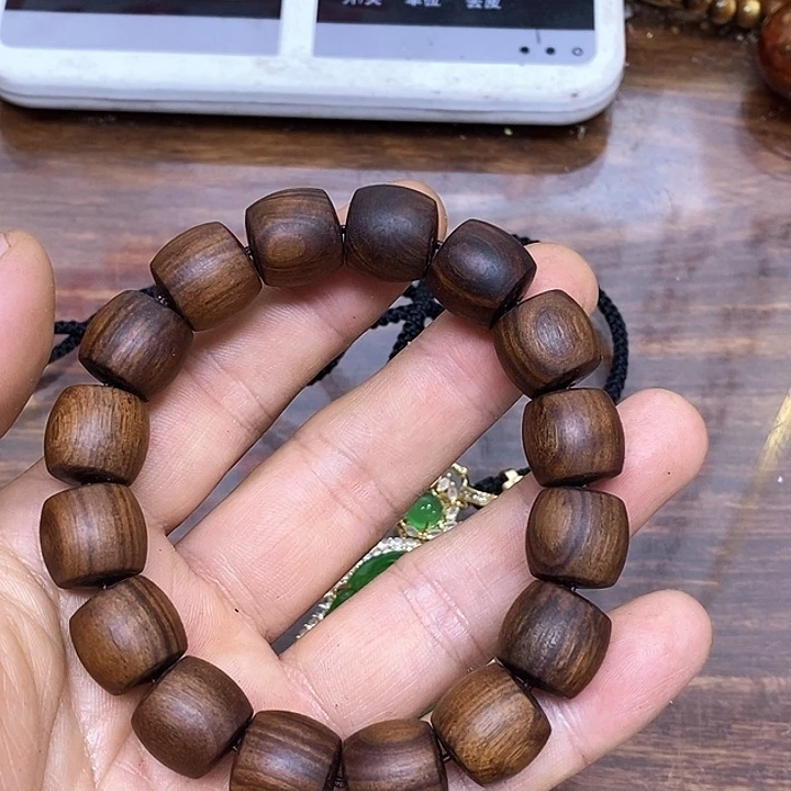 大叶紫檀（黑酸枝木类）4983