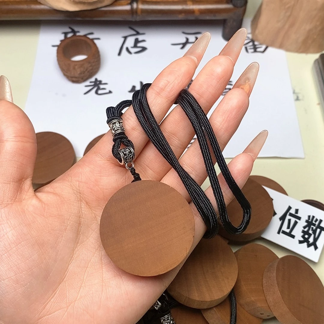 檀香木手串/手链圆牌（小）
