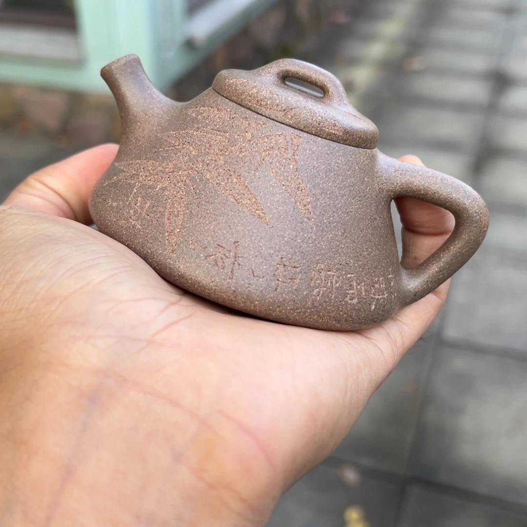 铅***笔茶壶紫砂青段启瓢