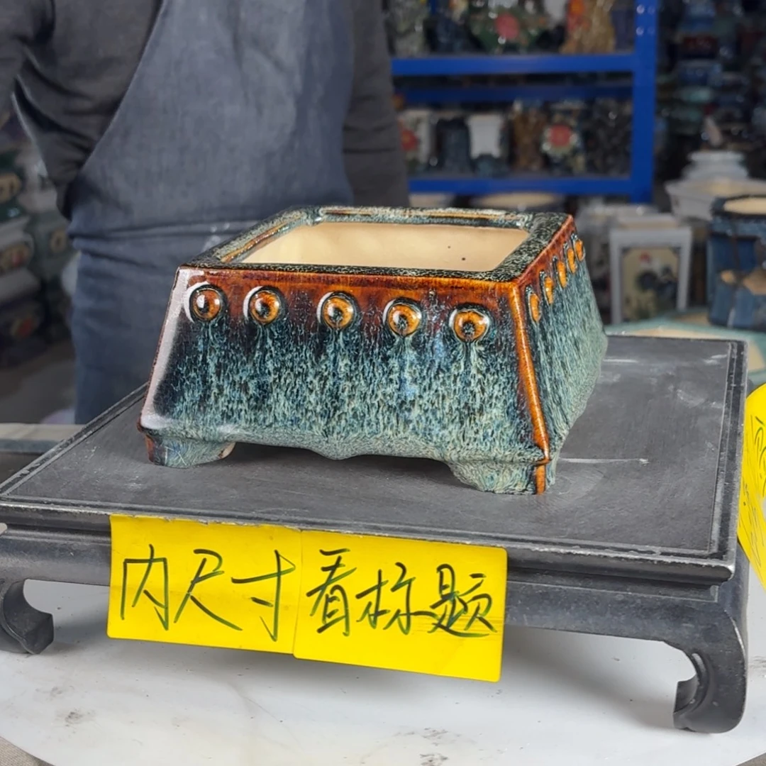 一风堂石湾花盆 内12*6