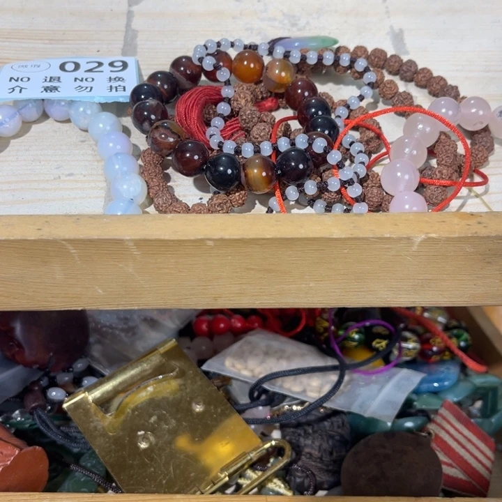 大***翔手工艺品琉璃工艺品摆件工艺品