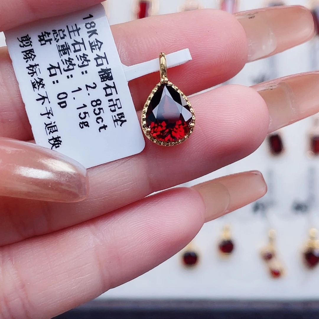 吊坠(不含链)18K金镶嵌石榴石