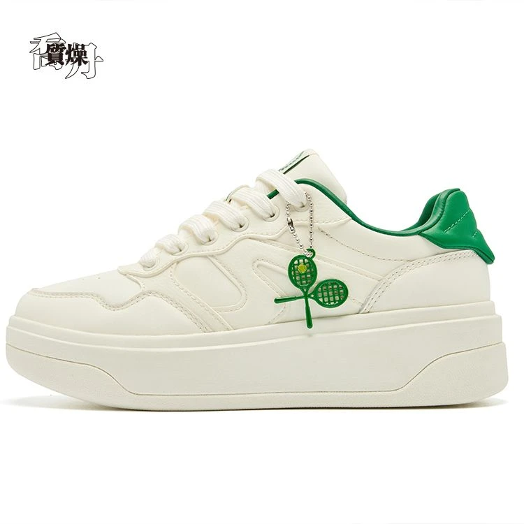 乔丹质燥低帮板鞋女2025秋季革面轻便缓震防滑运动鞋QDL052251530