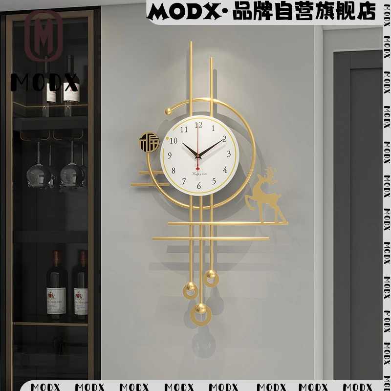 【MODX】挂钟客厅创意2024新款时钟时尚钟表艺术挂钟轻奢现代静音j3