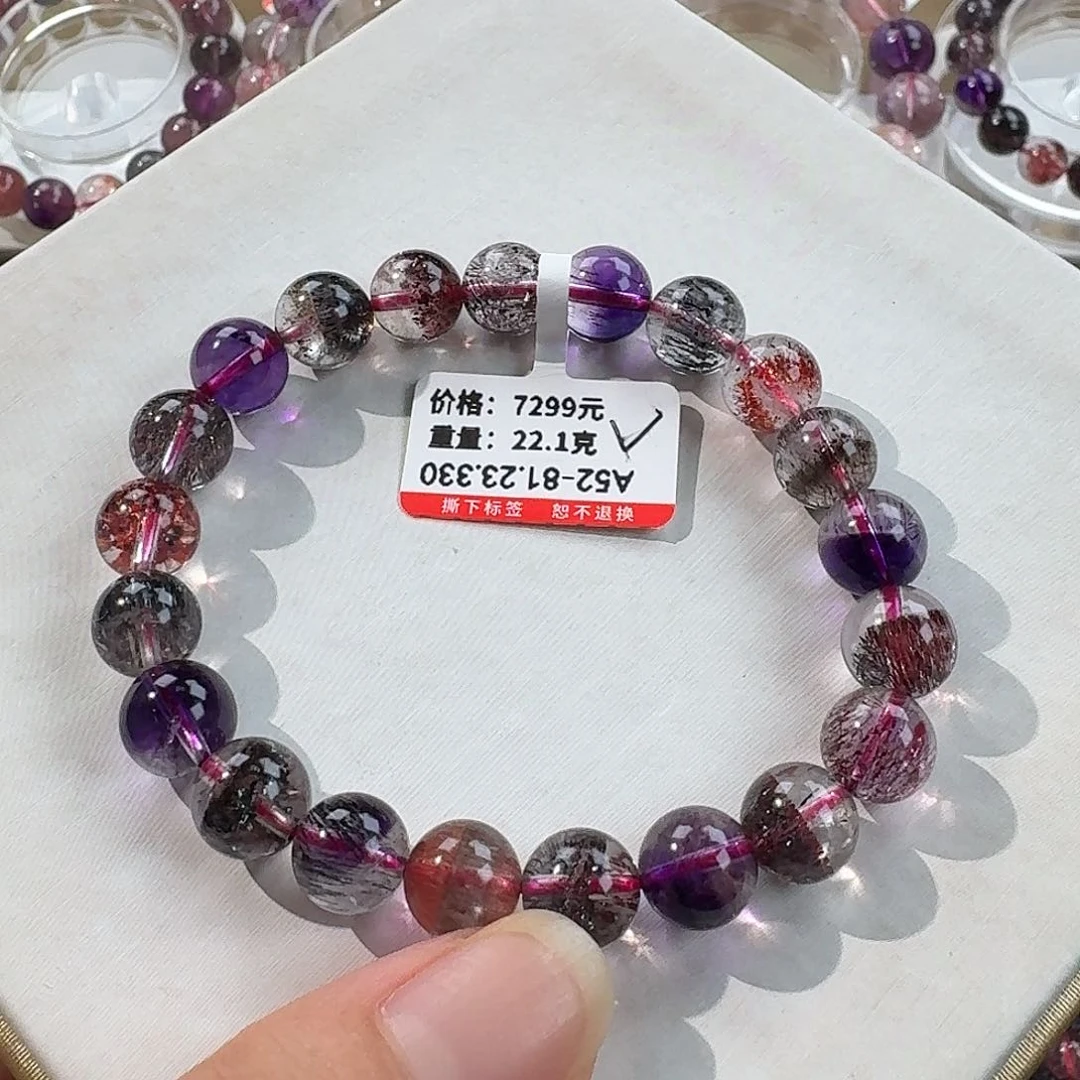 水晶手链未镶嵌手链超七