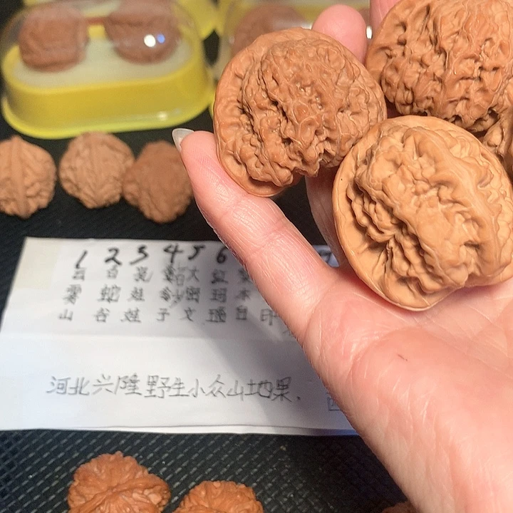文玩核桃吊坠流**月核桃