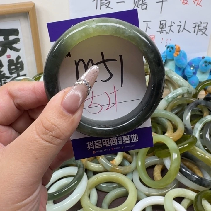 蛇纹石玉未镶嵌手镯51