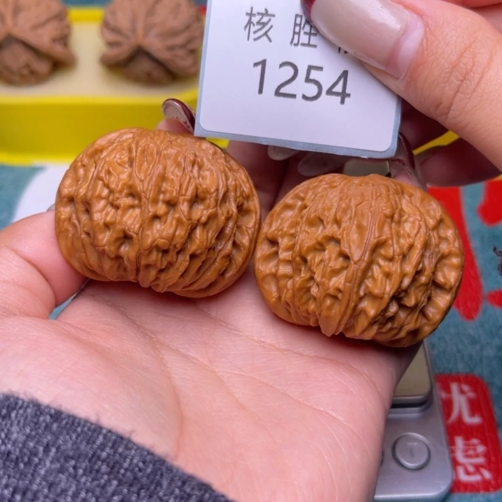 文玩核桃把件磨盘42.1254