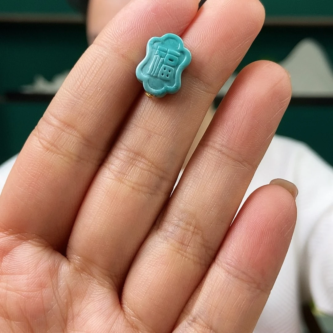 未镶嵌绿松石珠宝奇石