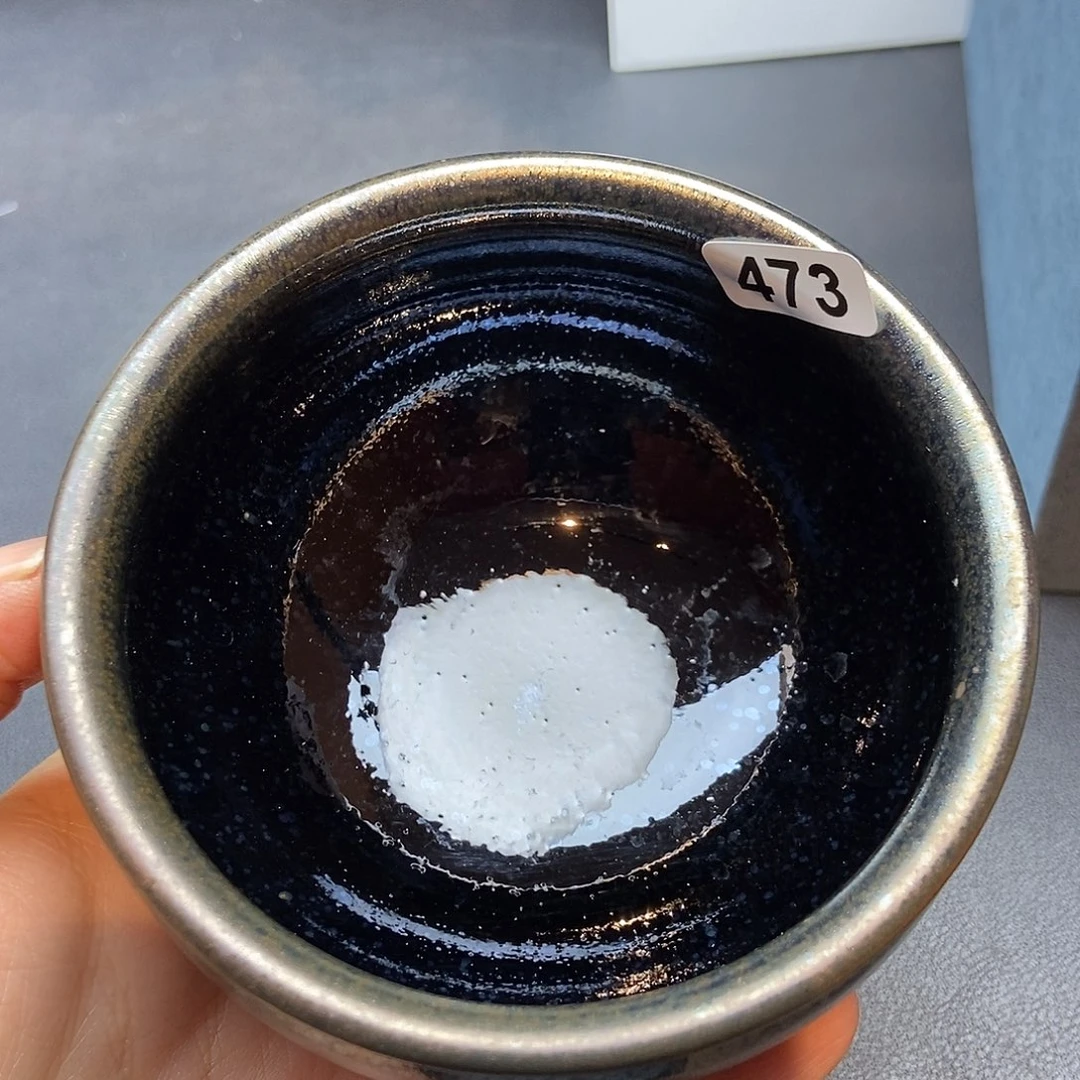 茶盏473 伊伊建窑建盏茶器