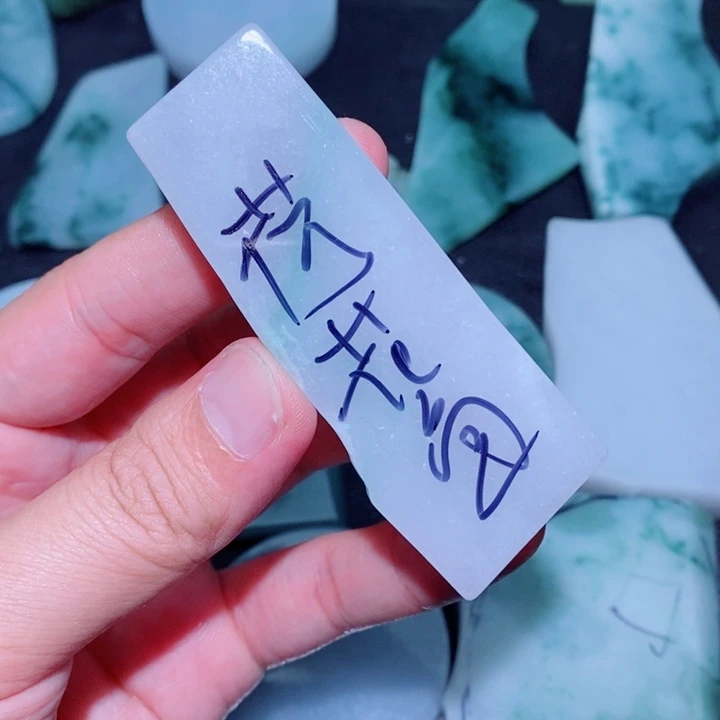 ༺***༻定制翡翠未镶嵌翡翠首饰