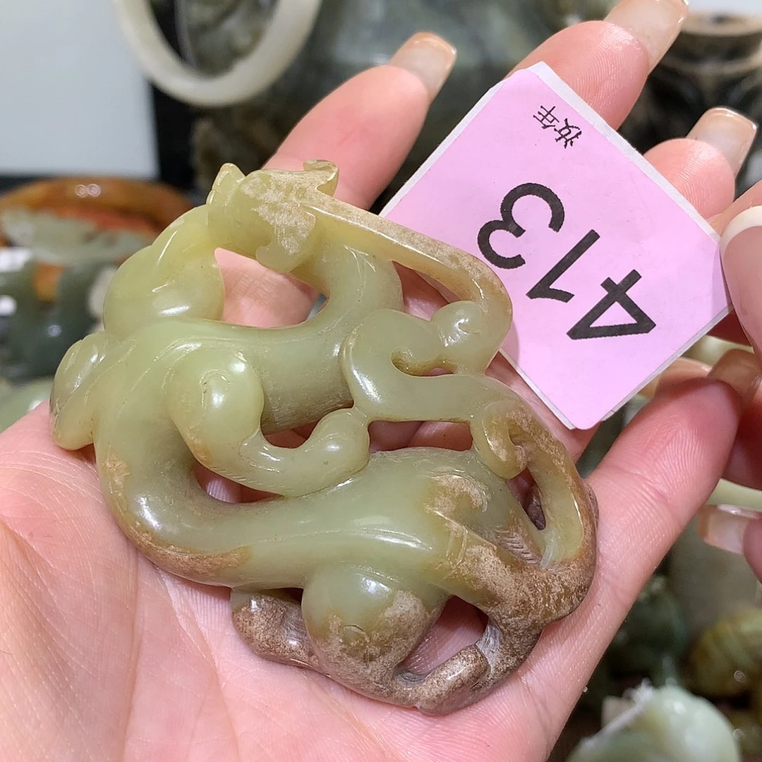 颈饰未镶嵌和田玉吉**藏