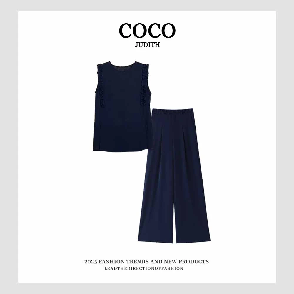 时尚套装2025夏季新木耳边韩系慵懒感无袖T恤休闲裤两件套M167