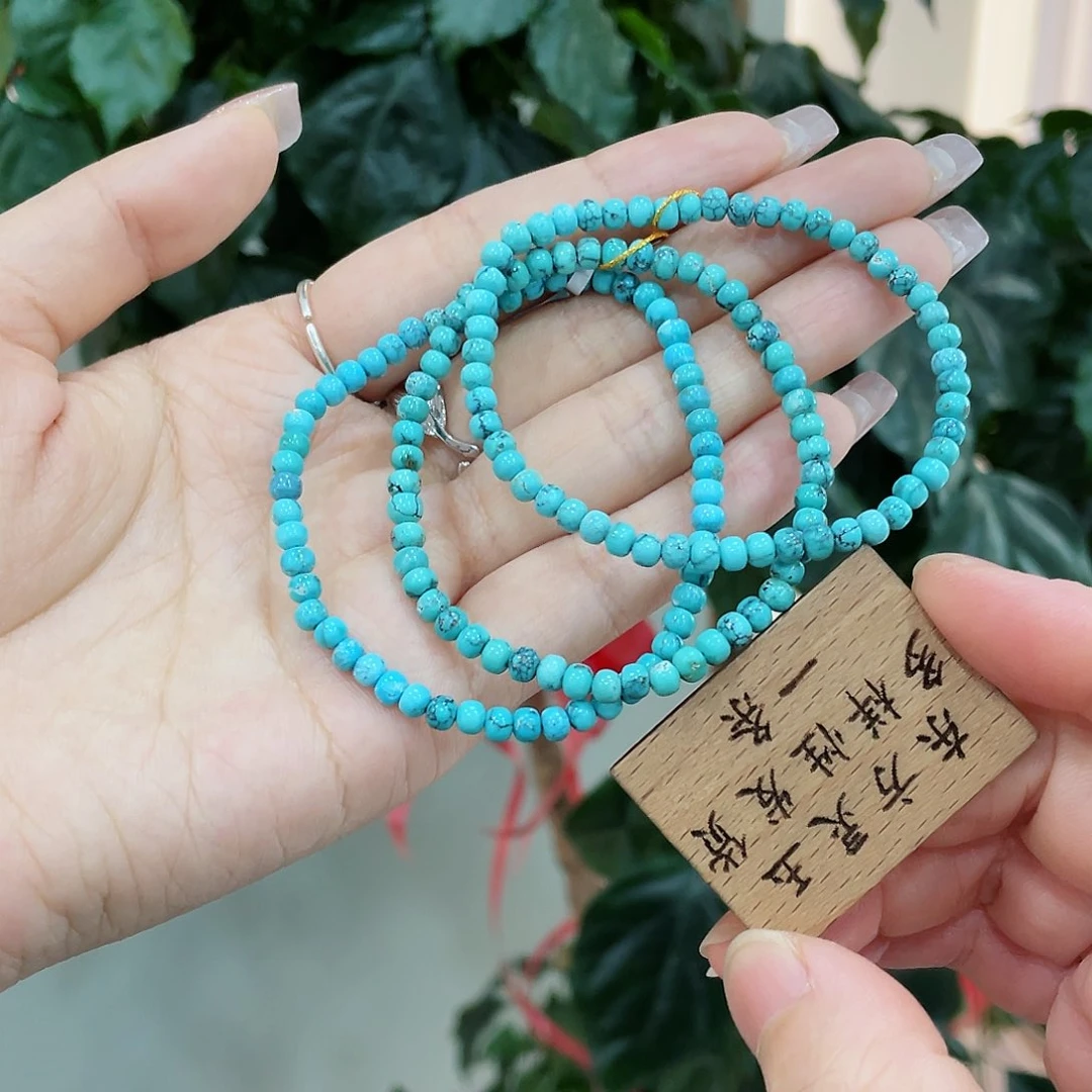 绿松石颈饰未镶嵌