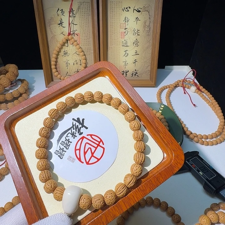 沉***默吊坠桃核野生小黄桃