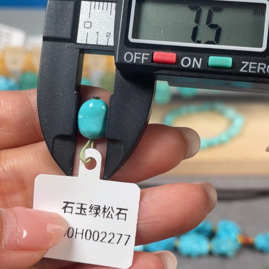 绿松石未镶嵌颈饰