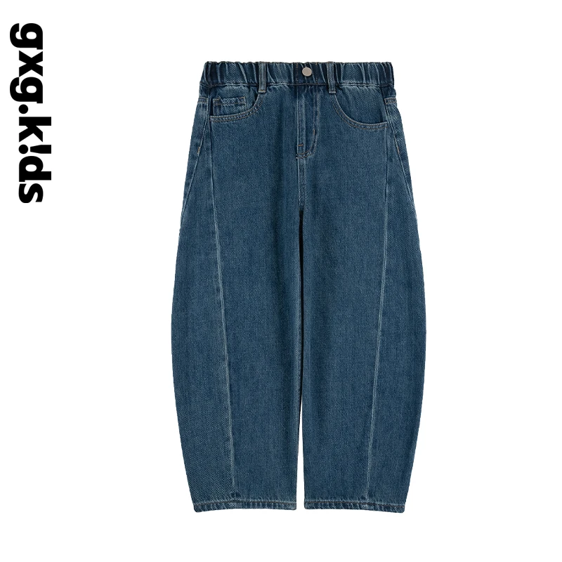gxgkids儿童牛仔裤直筒休闲裤复古春季宽松潮流25新品QYNZ037264