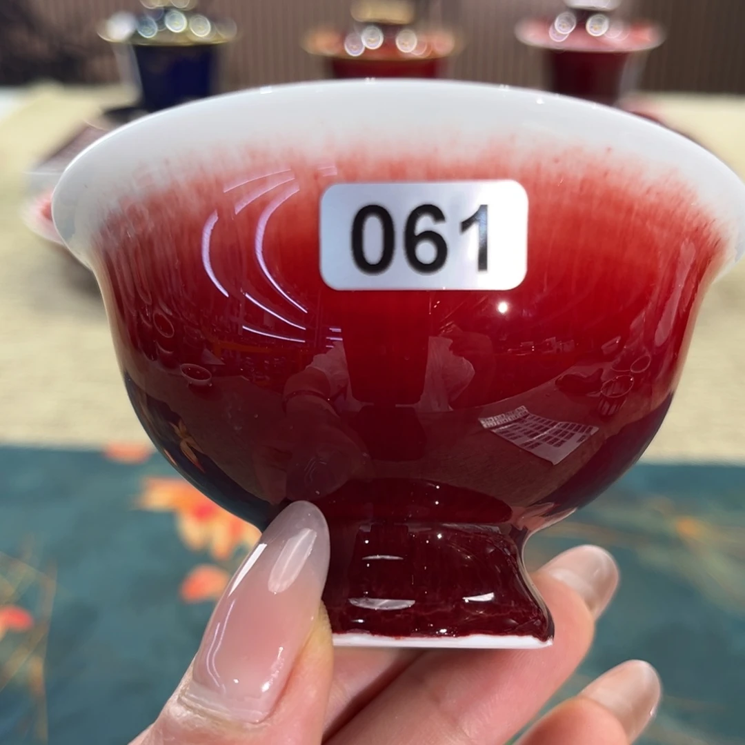 【闪购商品】陶瓷景德镇陶瓷福利