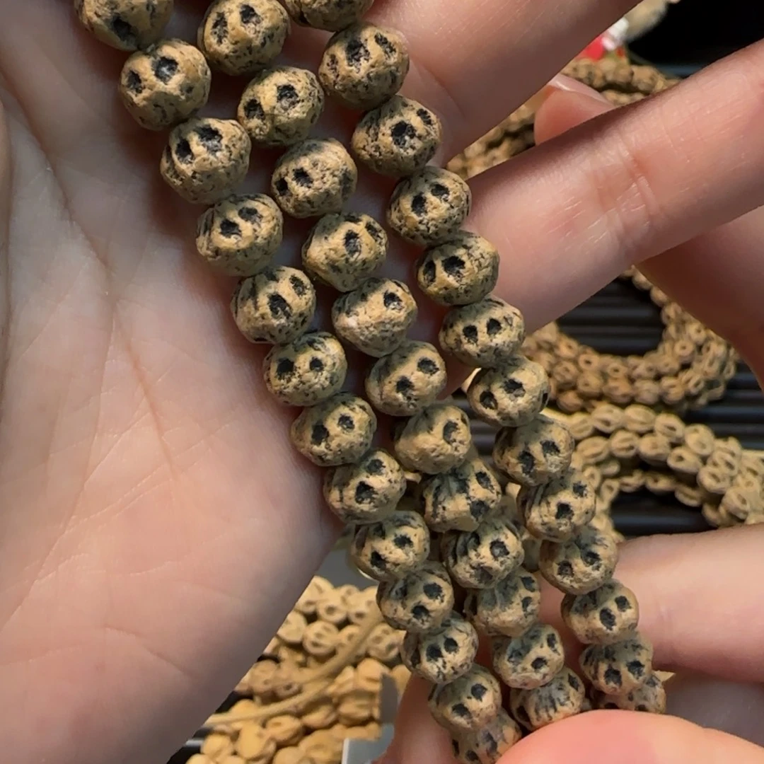 浩***哥柏香籽/百香籽吊坠