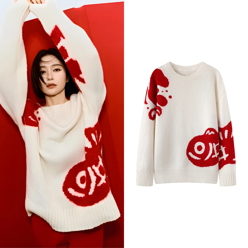 【M】毛衣2025春新品《新年锦鲤》粗纺绵羊毛厚实宽松休闲K5021