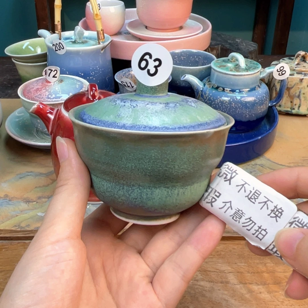 木夕陶瓷手工茶器